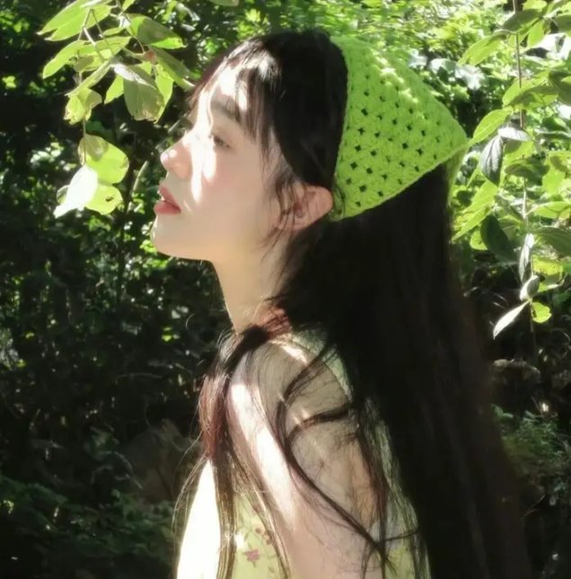 蛇之女