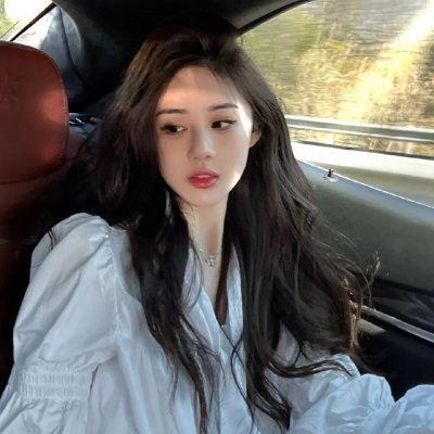 婚姻相对论