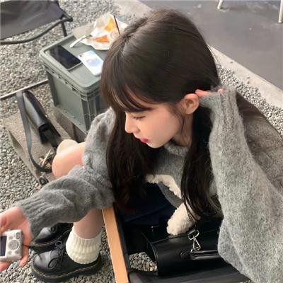 下流勾当