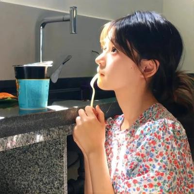 爱娃
